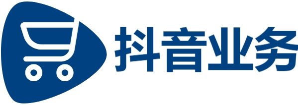 dy免费24小时下单平台秒到,抖音点赞24小时自助免费,买赞qq